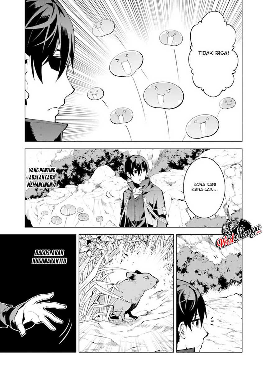 Tensei Kenja no Isekai Life – Daini no Shokugyou o Ete, Sekai Saikyou ni Narimashita Chapter 17.2 - halaman 11