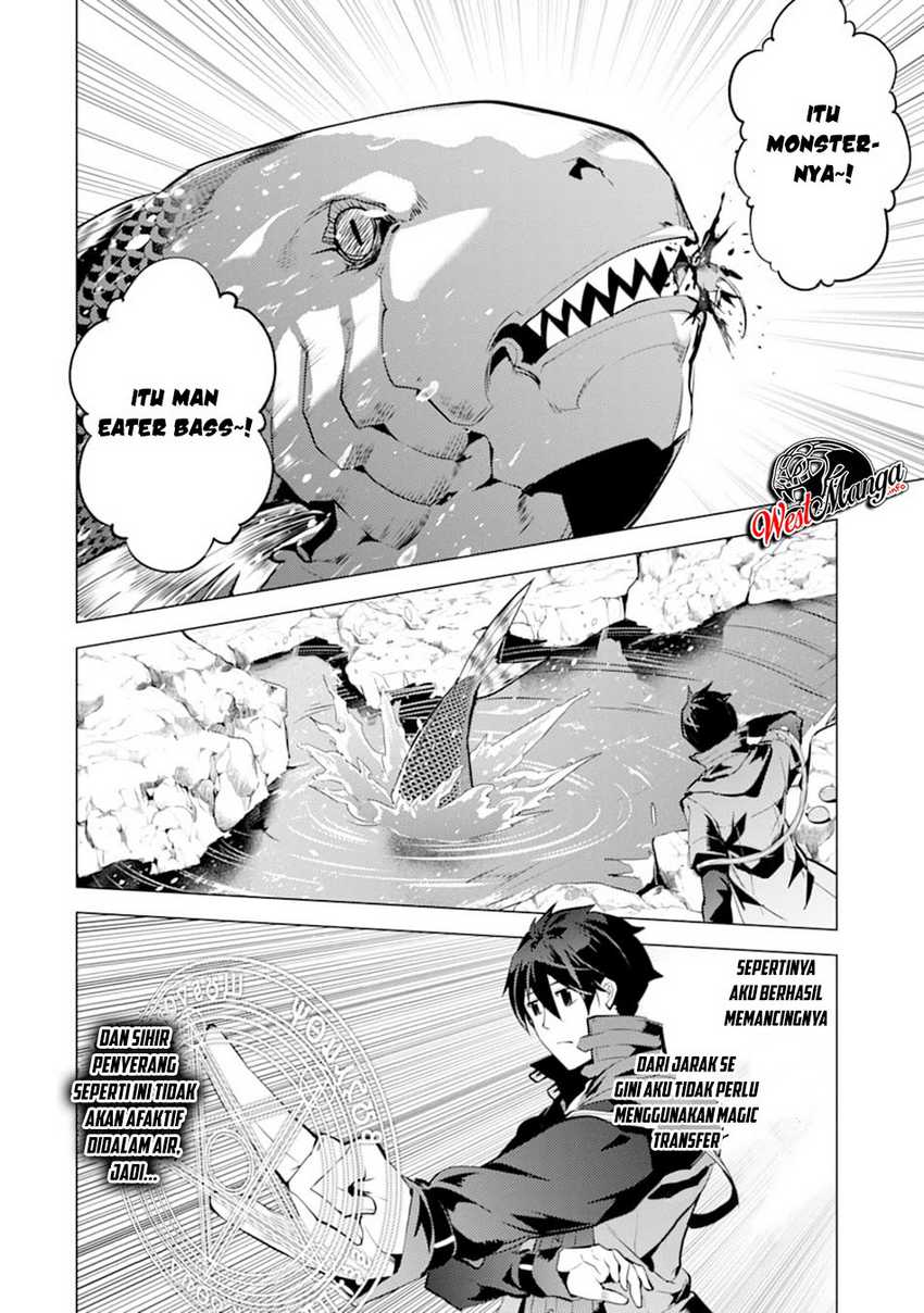 Tensei Kenja no Isekai Life – Daini no Shokugyou o Ete, Sekai Saikyou ni Narimashita Chapter 17.2 - halaman 15