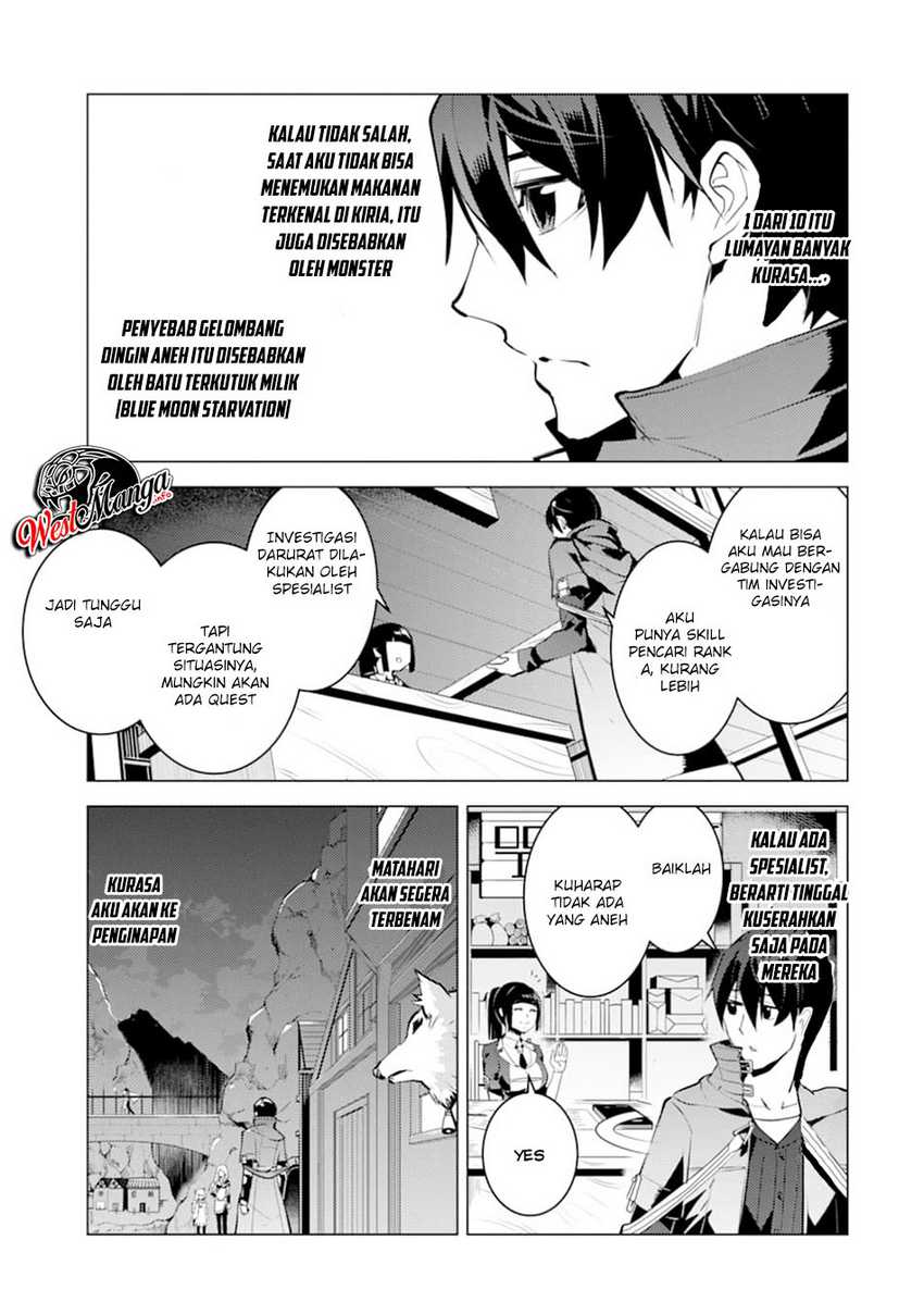 Tensei Kenja no Isekai Life – Daini no Shokugyou o Ete, Sekai Saikyou ni Narimashita Chapter 17.2 - halaman 30