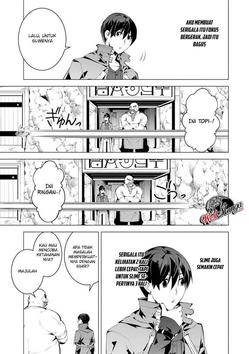 Tensei Kenja no Isekai Life – Daini no Shokugyou o Ete, Sekai Saikyou ni Narimashita Chapter 17.2 - halaman 34