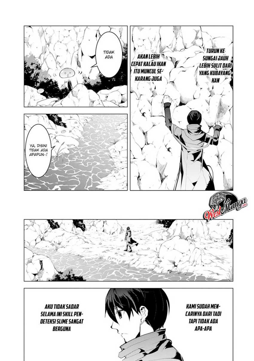 Tensei Kenja no Isekai Life – Daini no Shokugyou o Ete, Sekai Saikyou ni Narimashita Chapter 17.2 - halaman 9