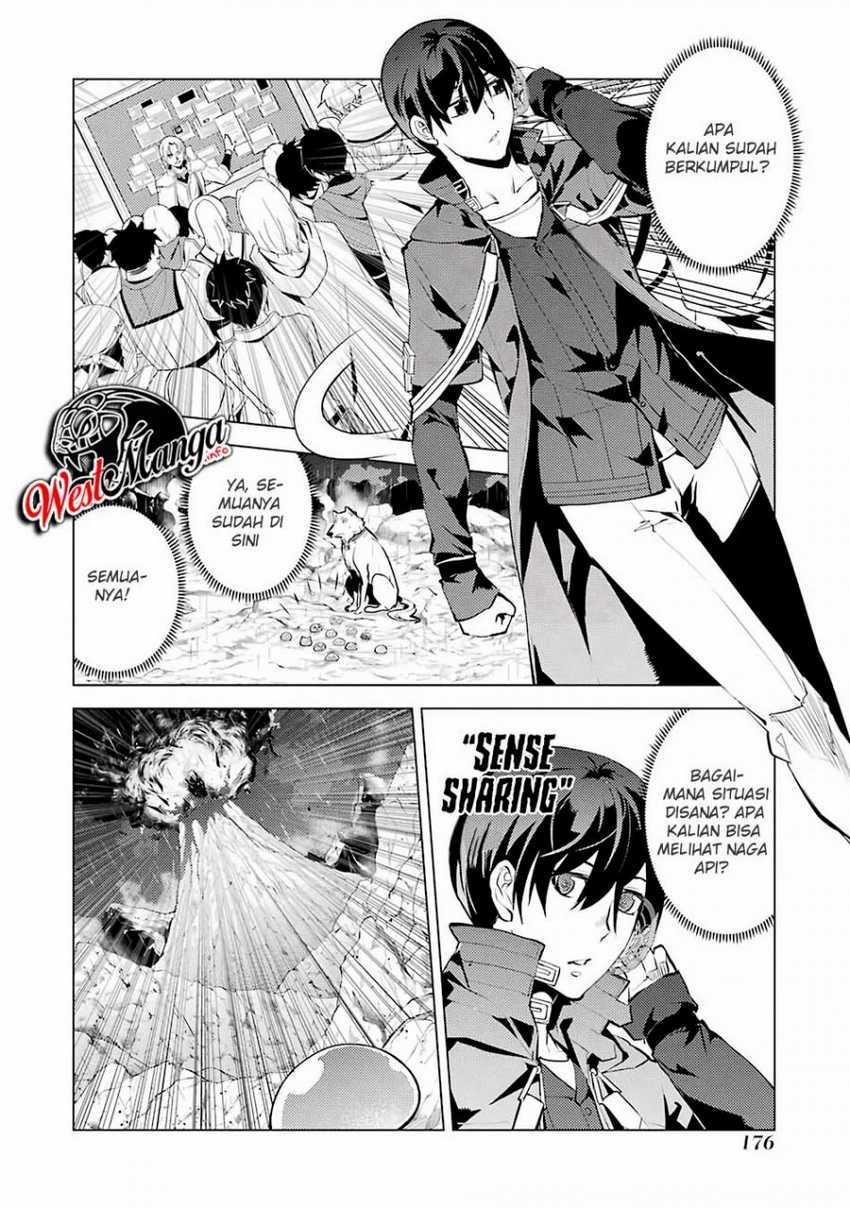 Tensei Kenja no Isekai Life – Daini no Shokugyou o Ete, Sekai Saikyou ni Narimashita Chapter 18.5 - halaman 2