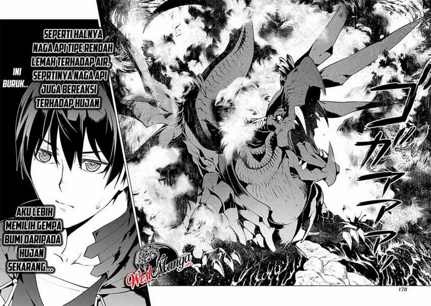 Tensei Kenja no Isekai Life – Daini no Shokugyou o Ete, Sekai Saikyou ni Narimashita Chapter 18.5 - halaman 4