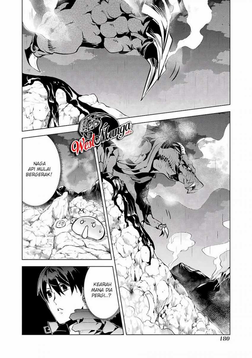 Tensei Kenja no Isekai Life – Daini no Shokugyou o Ete, Sekai Saikyou ni Narimashita Chapter 18.5 - halaman 5