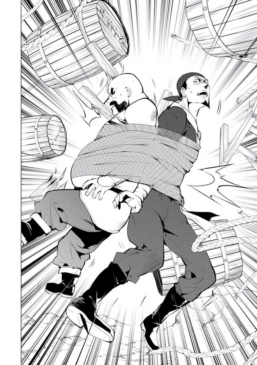 Tensei Kenja no Isekai Life – Daini no Shokugyou o Ete, Sekai Saikyou ni Narimashita Chapter 18 - halaman 10