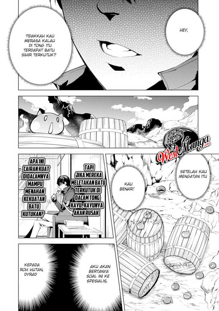 Tensei Kenja no Isekai Life – Daini no Shokugyou o Ete, Sekai Saikyou ni Narimashita Chapter 18 - halaman 16