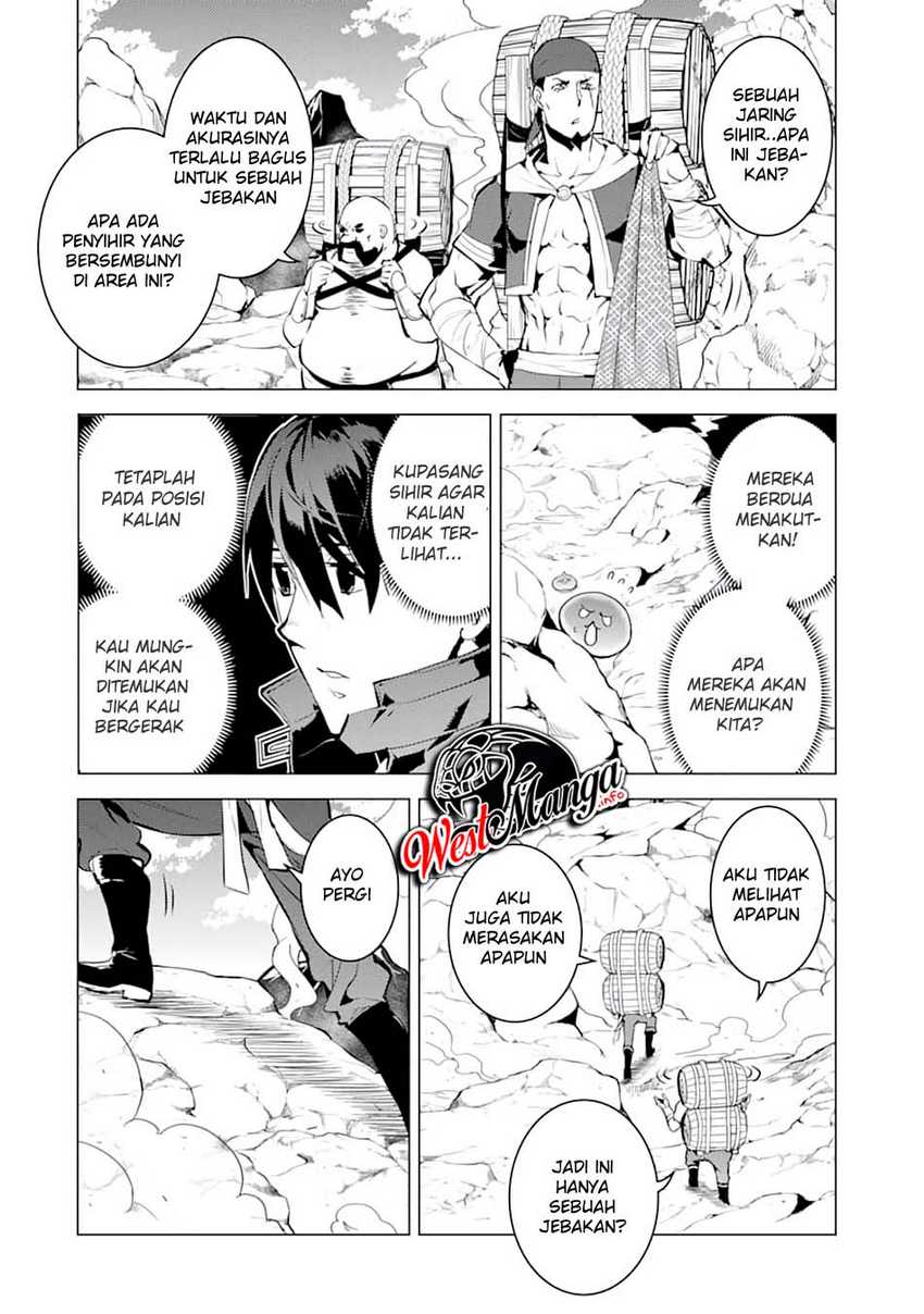 Tensei Kenja no Isekai Life – Daini no Shokugyou o Ete, Sekai Saikyou ni Narimashita Chapter 18 - halaman 6