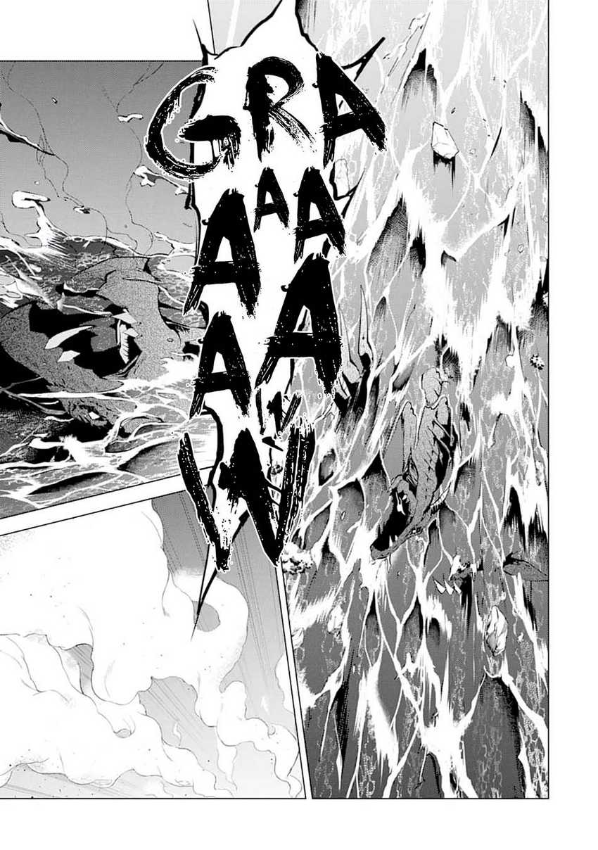 Tensei Kenja no Isekai Life – Daini no Shokugyou o Ete, Sekai Saikyou ni Narimashita Chapter 19.1 - halaman 10
