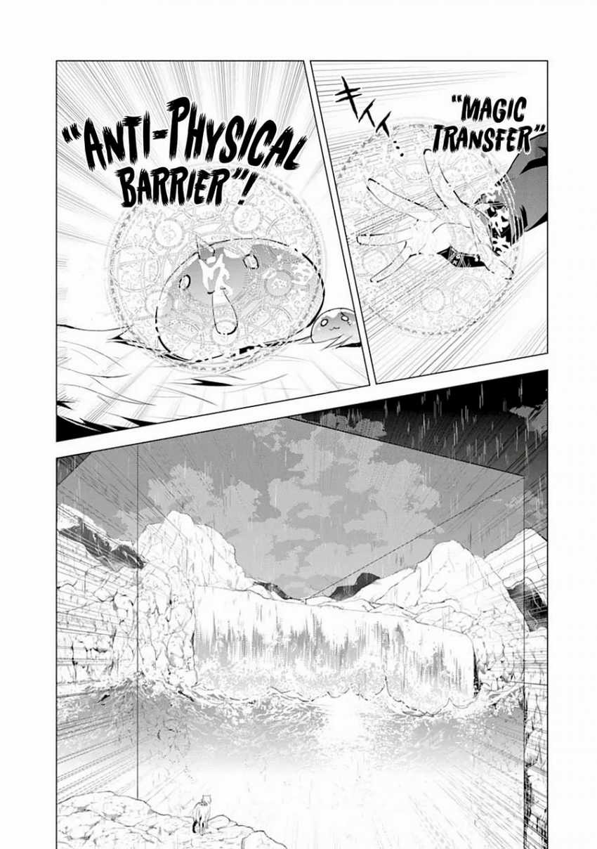 Tensei Kenja no Isekai Life – Daini no Shokugyou o Ete, Sekai Saikyou ni Narimashita Chapter 19.1 - halaman 3