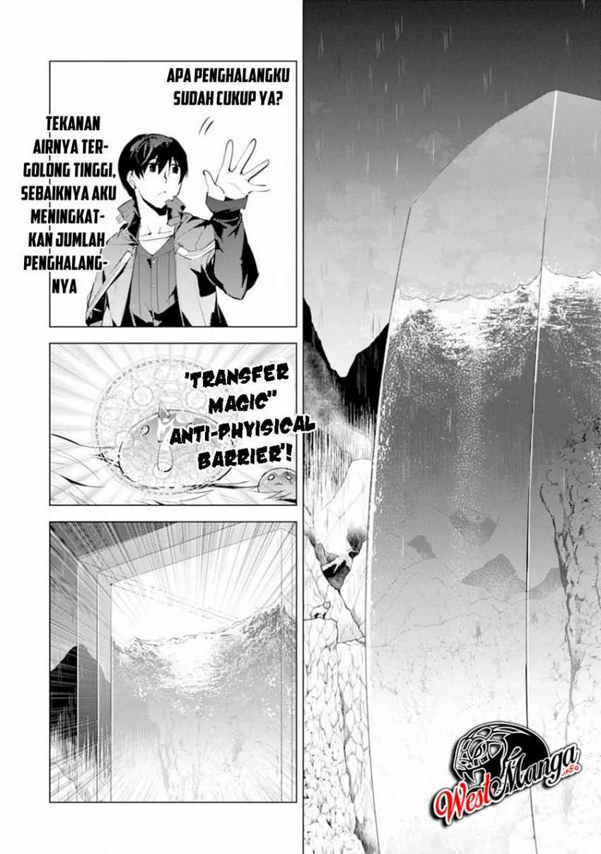Tensei Kenja no Isekai Life – Daini no Shokugyou o Ete, Sekai Saikyou ni Narimashita Chapter 19.1 - halaman 4