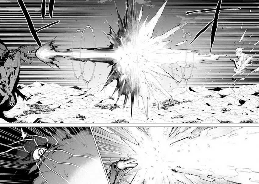 Tensei Kenja no Isekai Life – Daini no Shokugyou o Ete, Sekai Saikyou ni Narimashita Chapter 19.2 - halaman 20