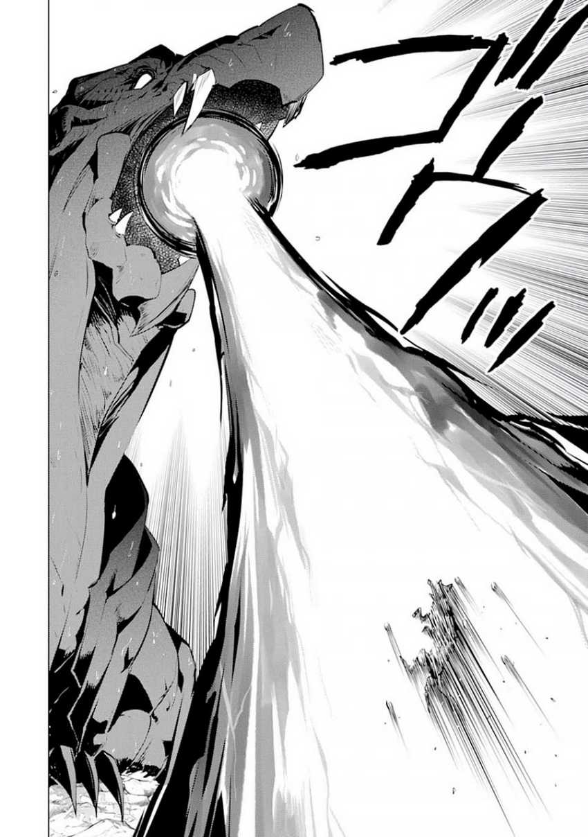 Tensei Kenja no Isekai Life – Daini no Shokugyou o Ete, Sekai Saikyou ni Narimashita Chapter 19.2 - halaman 7