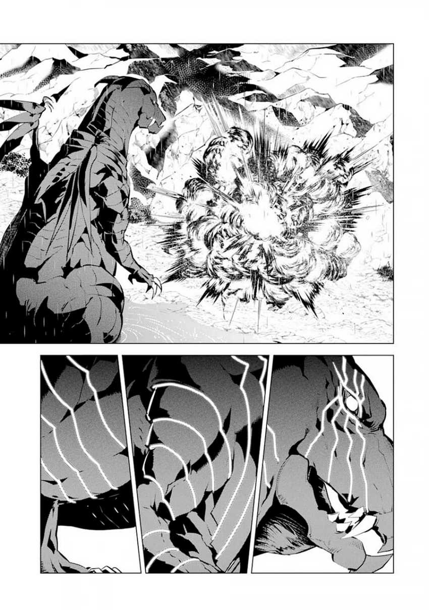 Tensei Kenja no Isekai Life – Daini no Shokugyou o Ete, Sekai Saikyou ni Narimashita Chapter 19.2 - halaman 8