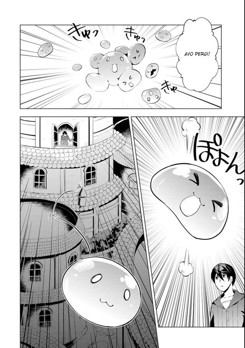 Tensei Kenja no Isekai Life – Daini no Shokugyou o Ete, Sekai Saikyou ni Narimashita Chapter 2.5 - halaman 12