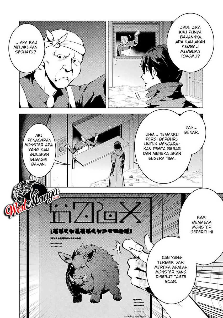 Tensei Kenja no Isekai Life – Daini no Shokugyou o Ete, Sekai Saikyou ni Narimashita Chapter 20.1 - halaman 1