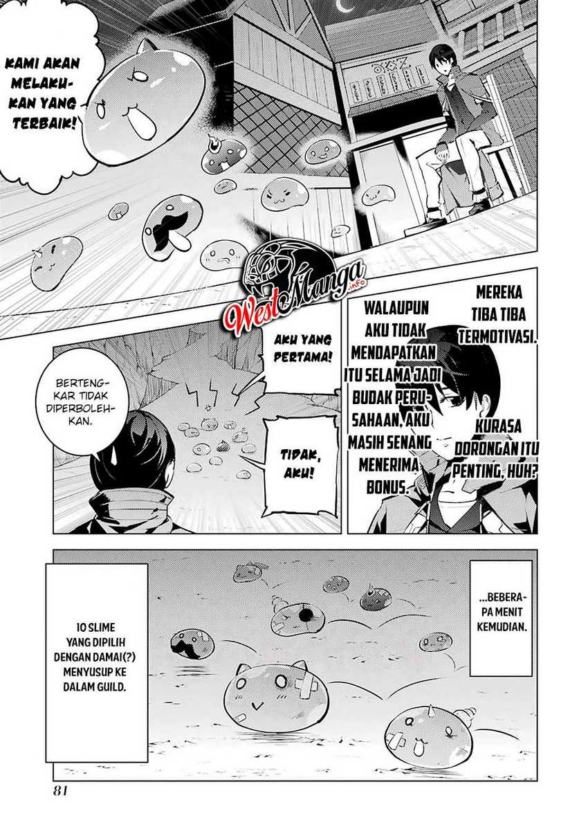 Tensei Kenja no Isekai Life – Daini no Shokugyou o Ete, Sekai Saikyou ni Narimashita Chapter 20.1 - halaman 10