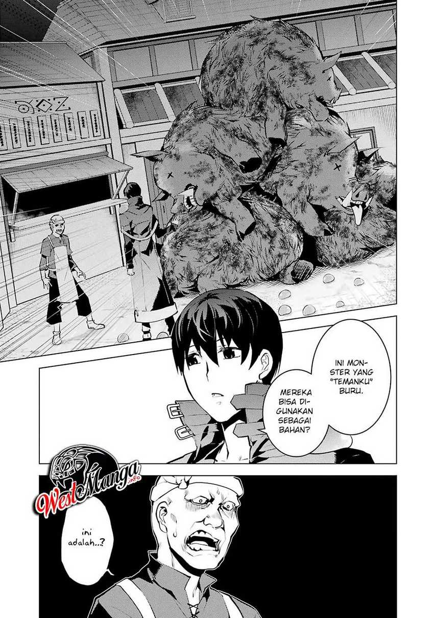 Tensei Kenja no Isekai Life – Daini no Shokugyou o Ete, Sekai Saikyou ni Narimashita Chapter 20.1 - halaman 6