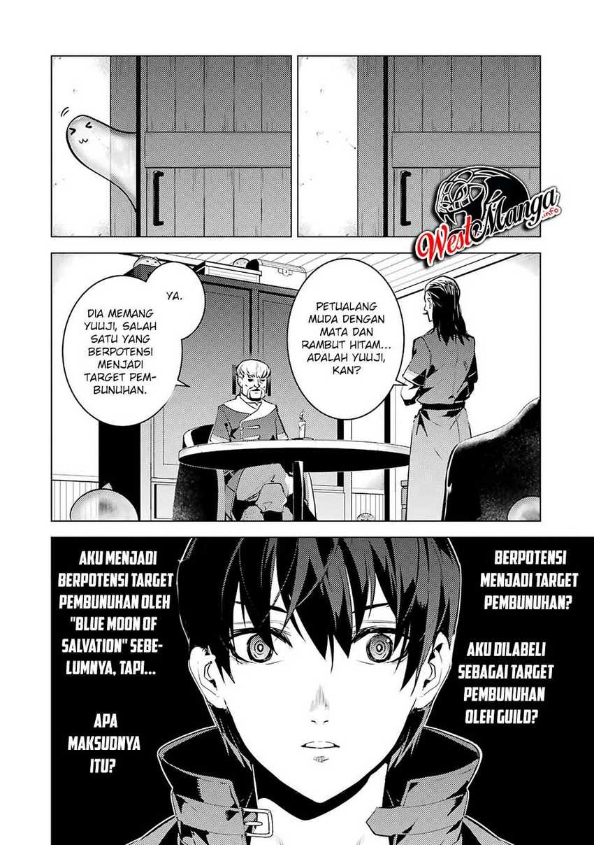 Tensei Kenja no Isekai Life – Daini no Shokugyou o Ete, Sekai Saikyou ni Narimashita Chapter 20.2 - halaman 18
