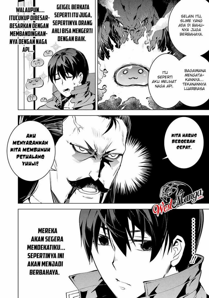 Tensei Kenja no Isekai Life – Daini no Shokugyou o Ete, Sekai Saikyou ni Narimashita Chapter 20.2 - halaman 20