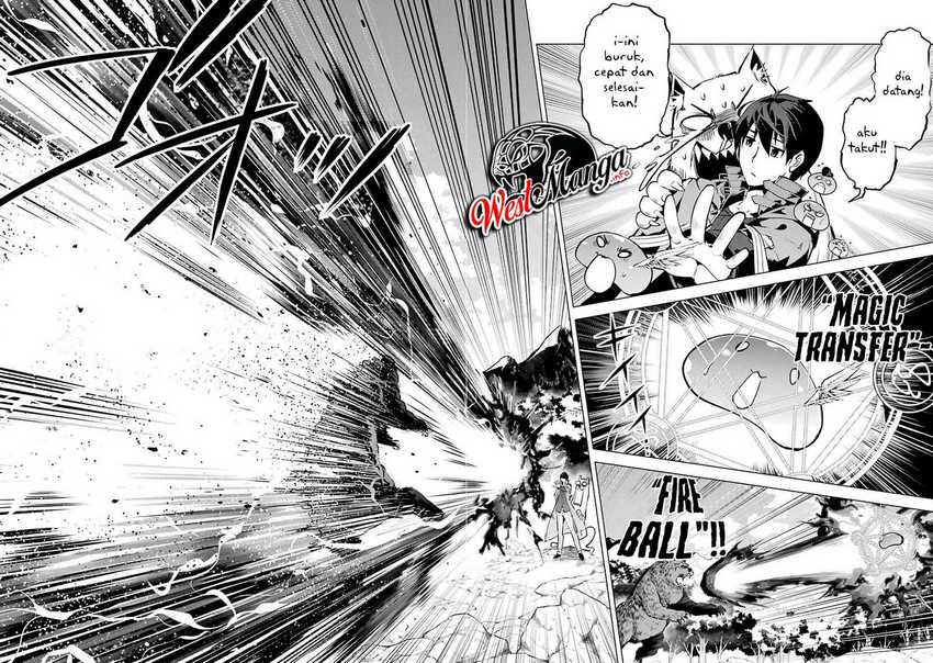 Tensei Kenja no Isekai Life – Daini no Shokugyou o Ete, Sekai Saikyou ni Narimashita Chapter 20.2 - halaman 5