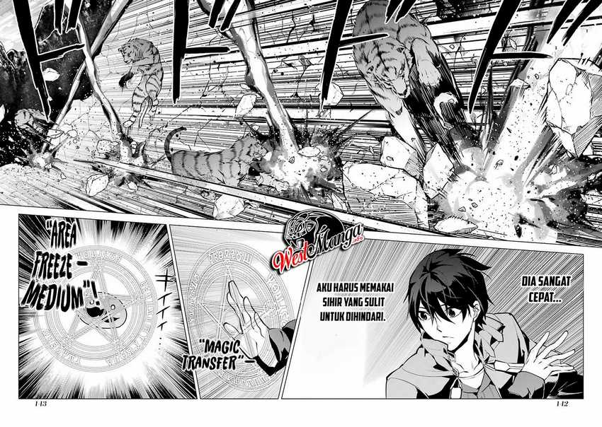 Tensei Kenja no Isekai Life – Daini no Shokugyou o Ete, Sekai Saikyou ni Narimashita Chapter 21.1 - halaman 6