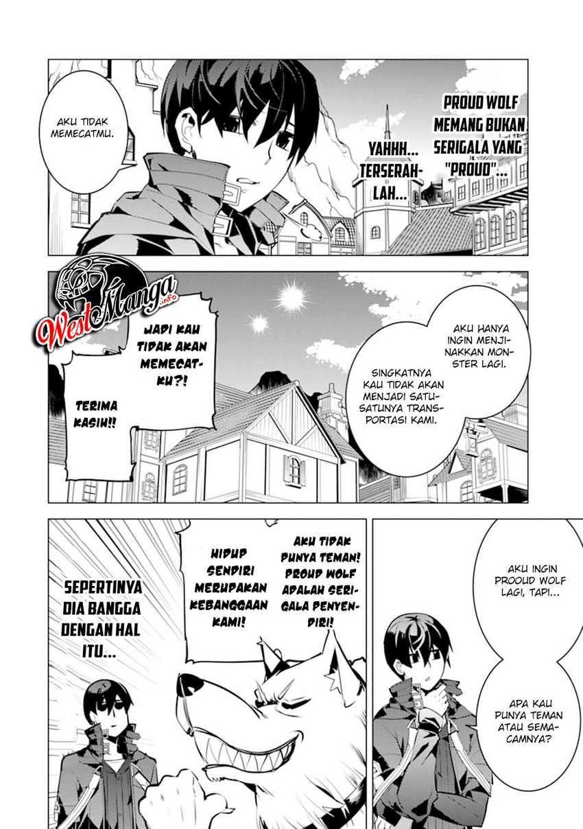 Tensei Kenja no Isekai Life – Daini no Shokugyou o Ete, Sekai Saikyou ni Narimashita Chapter 21.2 - halaman 32