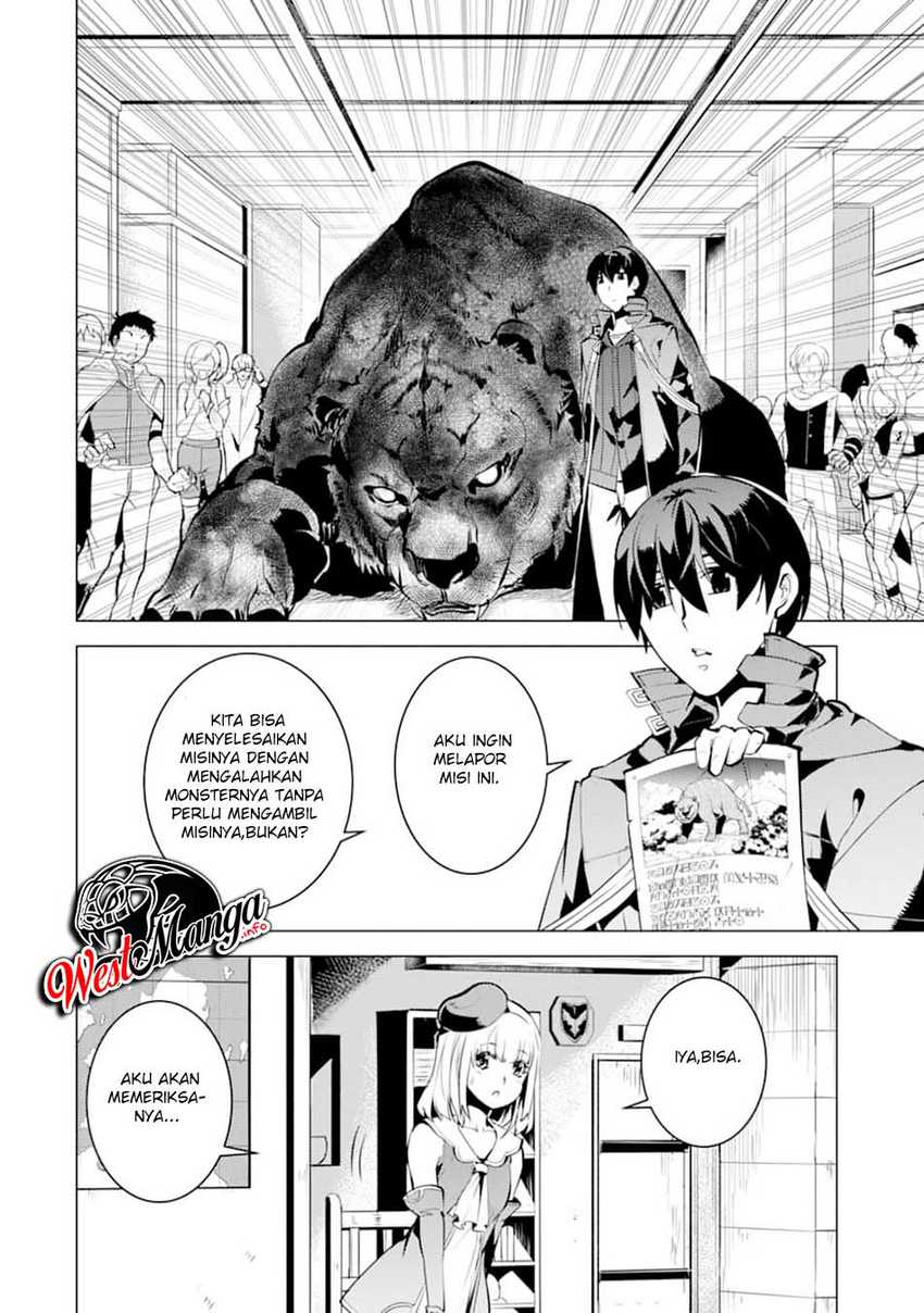 Tensei Kenja no Isekai Life – Daini no Shokugyou o Ete, Sekai Saikyou ni Narimashita Chapter 21.2 - halaman 7