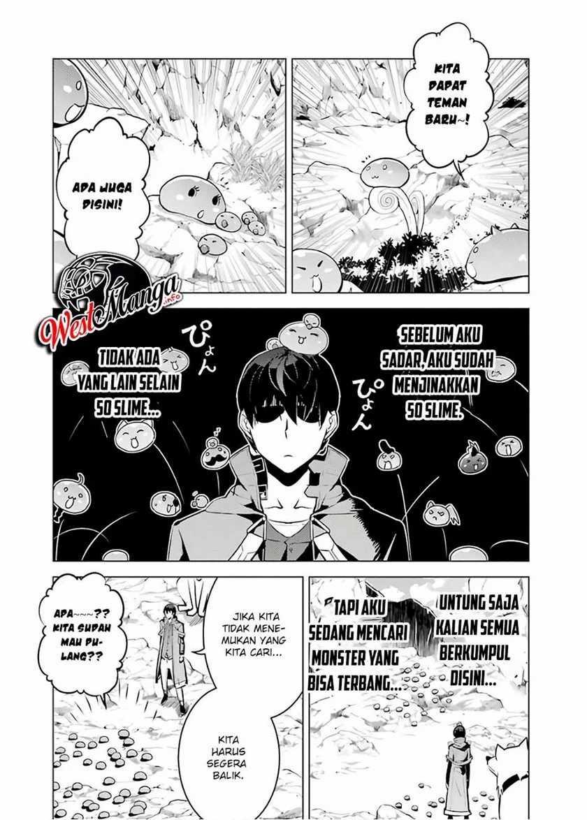 Tensei Kenja no Isekai Life – Daini no Shokugyou o Ete, Sekai Saikyou ni Narimashita Chapter 22.1 - halaman 14