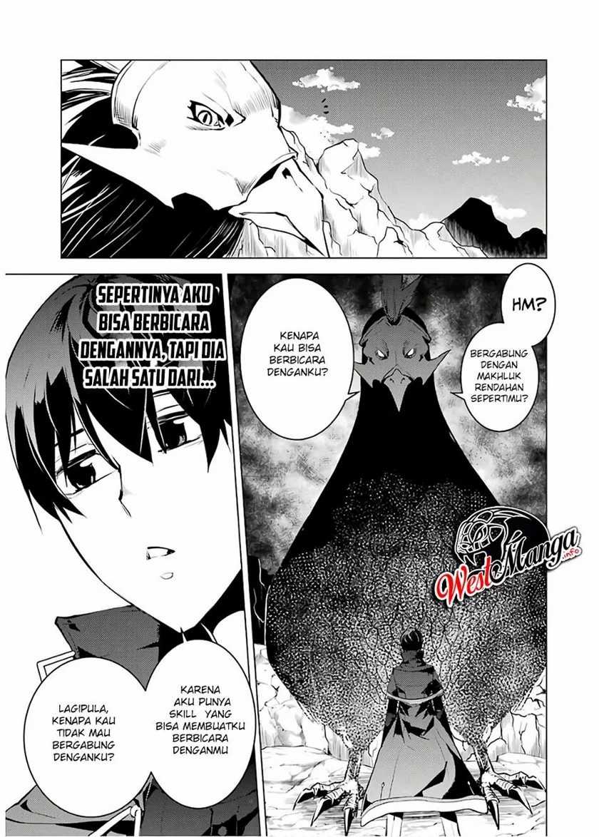 Tensei Kenja no Isekai Life – Daini no Shokugyou o Ete, Sekai Saikyou ni Narimashita Chapter 22.1 - halaman 20