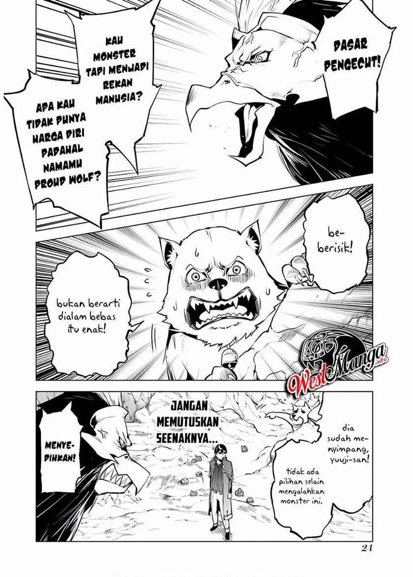 Tensei Kenja no Isekai Life – Daini no Shokugyou o Ete, Sekai Saikyou ni Narimashita Chapter 22.1 - halaman 23