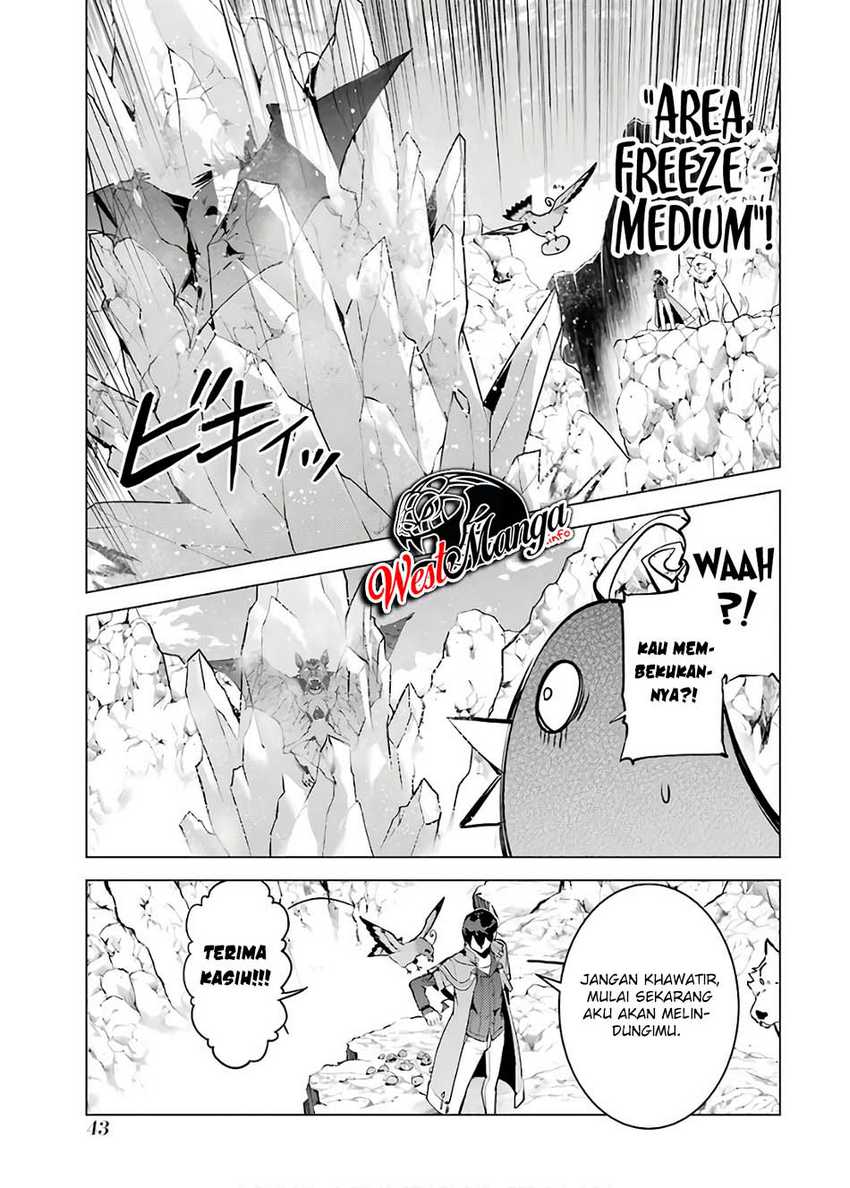Tensei Kenja no Isekai Life – Daini no Shokugyou o Ete, Sekai Saikyou ni Narimashita Chapter 22.2 - halaman 12