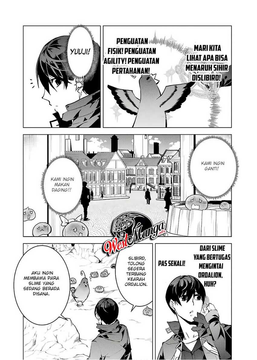 Tensei Kenja no Isekai Life – Daini no Shokugyou o Ete, Sekai Saikyou ni Narimashita Chapter 22.2 - halaman 13