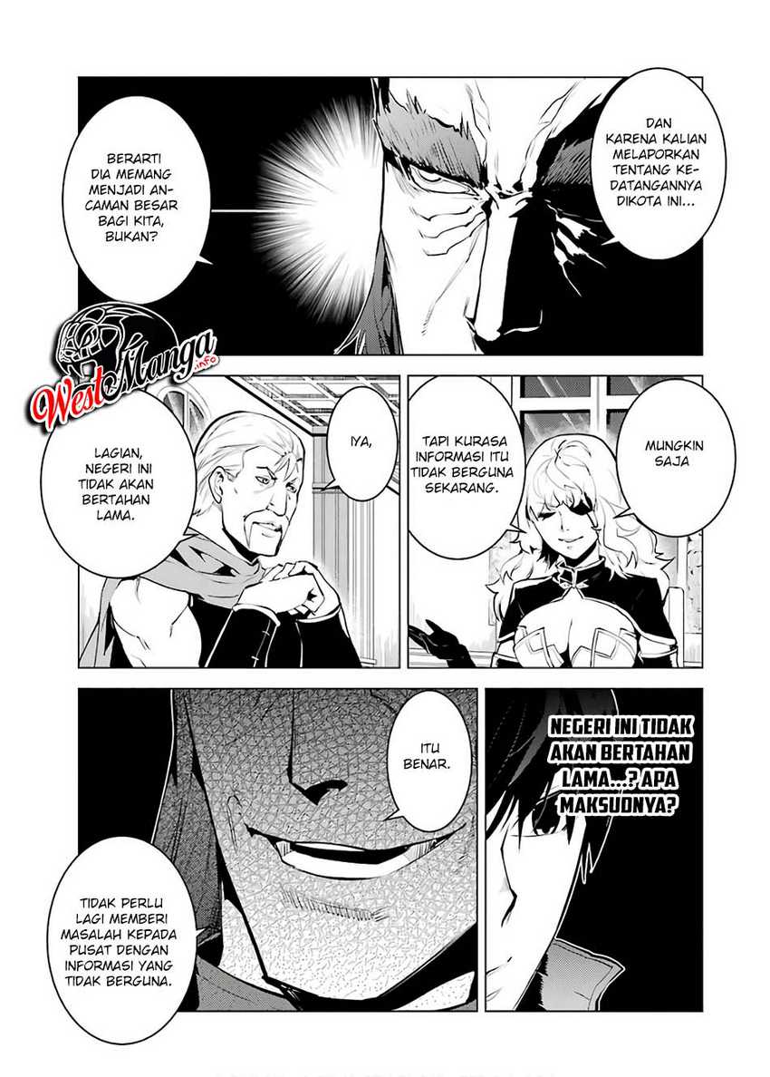 Tensei Kenja no Isekai Life – Daini no Shokugyou o Ete, Sekai Saikyou ni Narimashita Chapter 22.2 - halaman 23