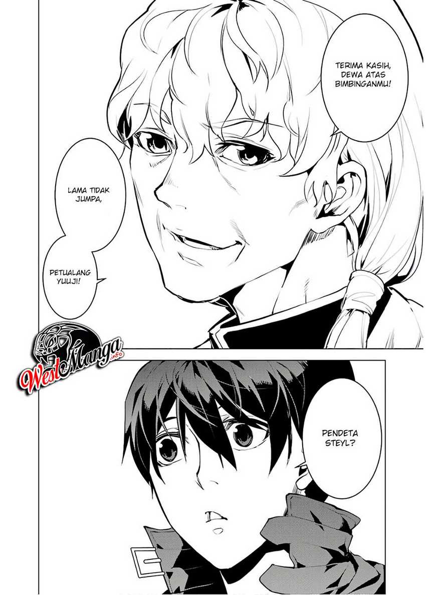 Tensei Kenja no Isekai Life – Daini no Shokugyou o Ete, Sekai Saikyou ni Narimashita Chapter 22.2 - halaman 31