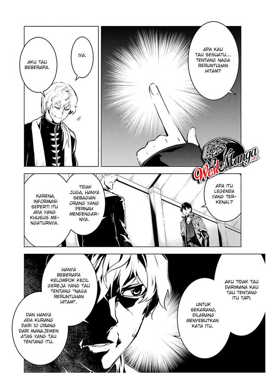 Tensei Kenja no Isekai Life – Daini no Shokugyou o Ete, Sekai Saikyou ni Narimashita Chapter 22.2 - halaman 33