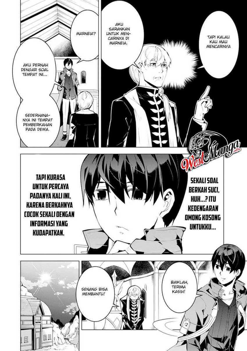 Tensei Kenja no Isekai Life – Daini no Shokugyou o Ete, Sekai Saikyou ni Narimashita Chapter 23.1 - halaman 10