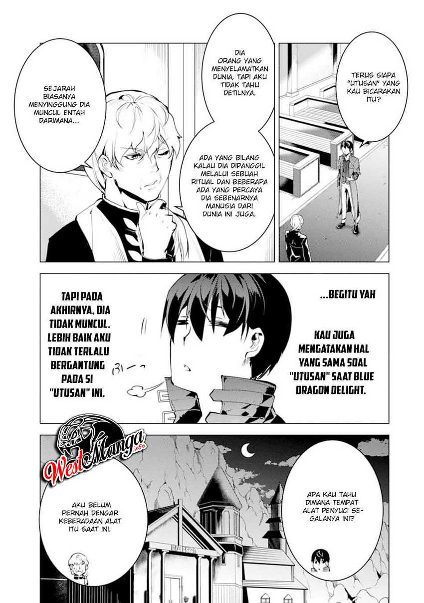 Tensei Kenja no Isekai Life – Daini no Shokugyou o Ete, Sekai Saikyou ni Narimashita Chapter 23.1 - halaman 9