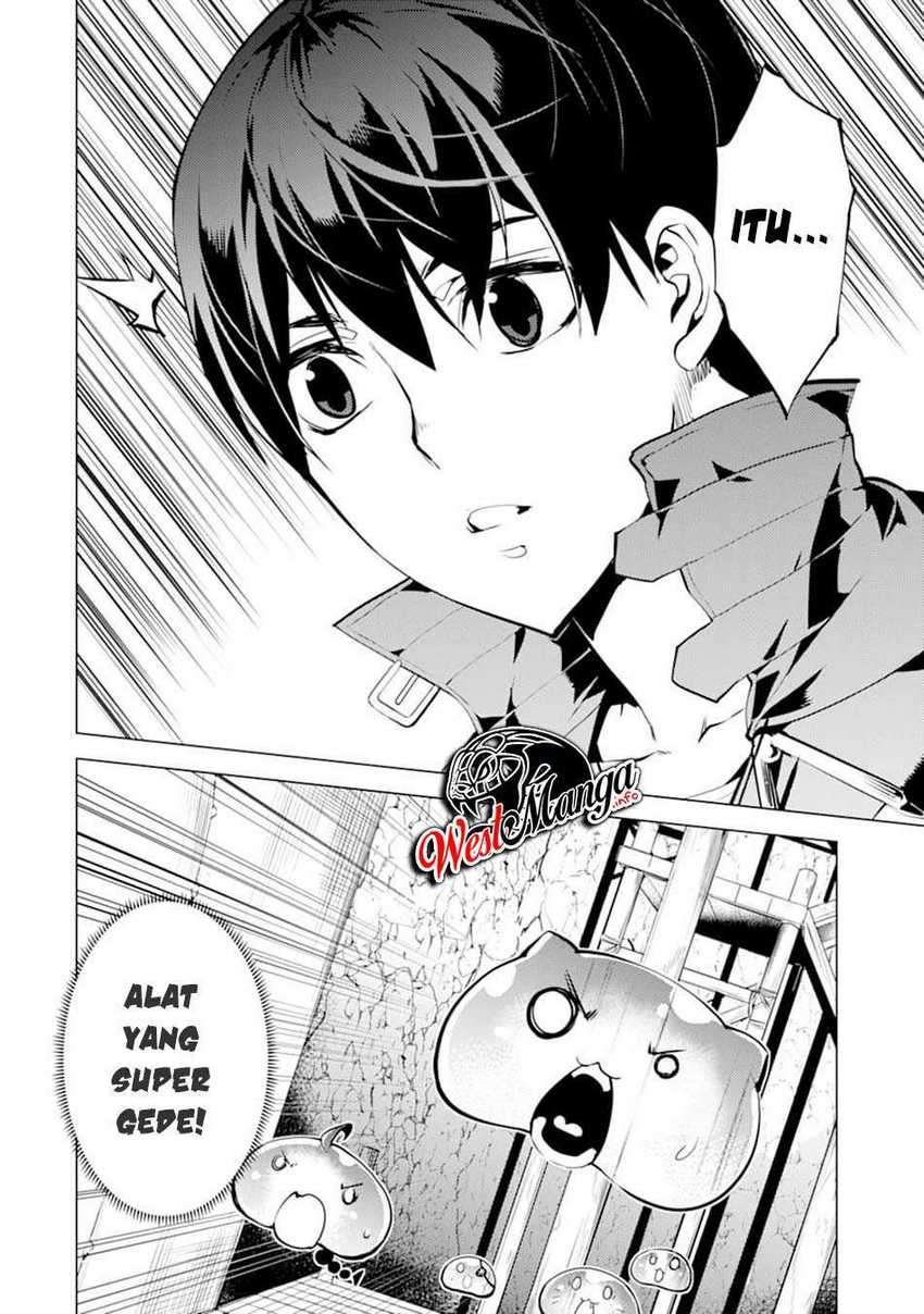 Tensei Kenja no Isekai Life – Daini no Shokugyou o Ete, Sekai Saikyou ni Narimashita Chapter 23.2 - halaman 4