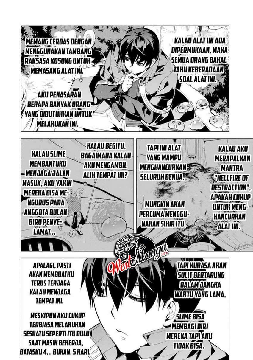 Tensei Kenja no Isekai Life – Daini no Shokugyou o Ete, Sekai Saikyou ni Narimashita Chapter 23.2 - halaman 6
