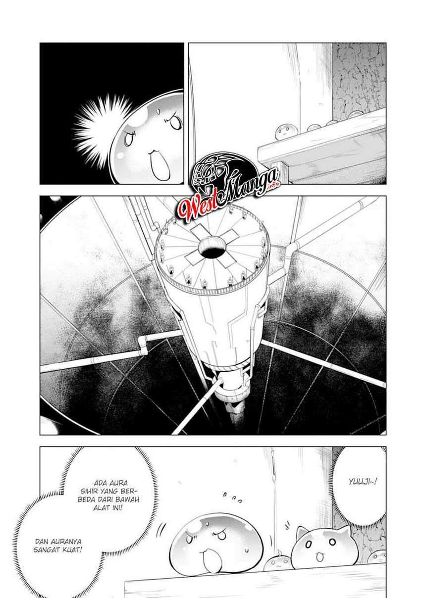Tensei Kenja no Isekai Life – Daini no Shokugyou o Ete, Sekai Saikyou ni Narimashita Chapter 23.2 - halaman 7