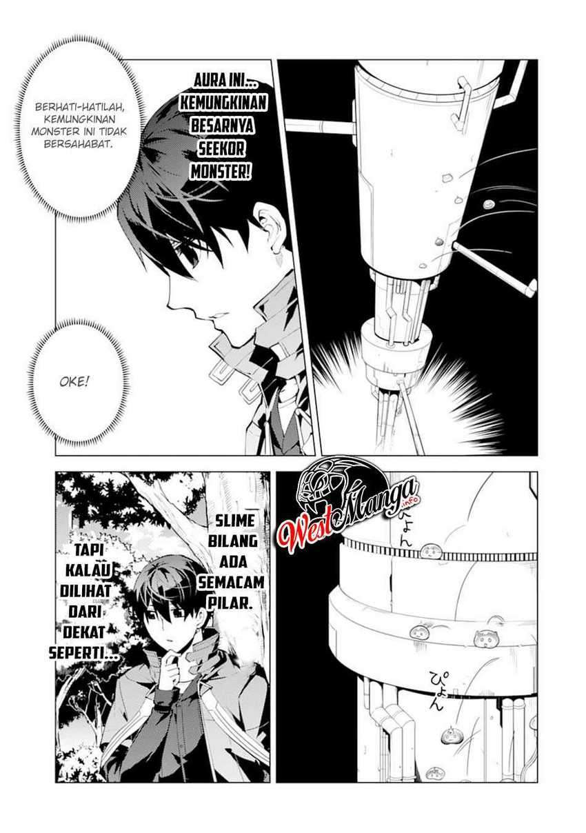 Tensei Kenja no Isekai Life – Daini no Shokugyou o Ete, Sekai Saikyou ni Narimashita Chapter 23.2 - halaman 9