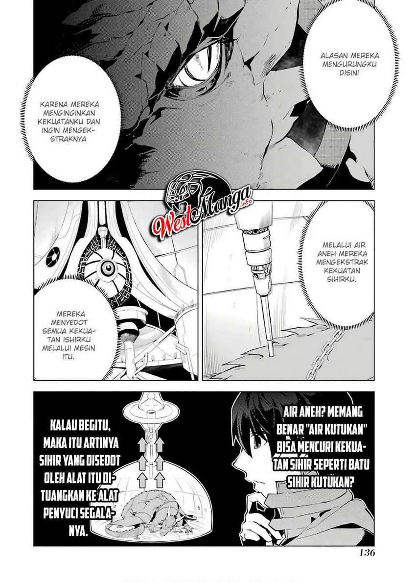 Tensei Kenja no Isekai Life – Daini no Shokugyou o Ete, Sekai Saikyou ni Narimashita Chapter 24.1 - halaman 1