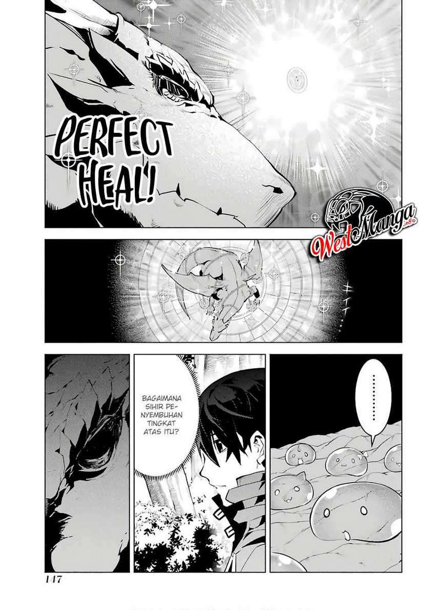 Tensei Kenja no Isekai Life – Daini no Shokugyou o Ete, Sekai Saikyou ni Narimashita Chapter 24.1 - halaman 13