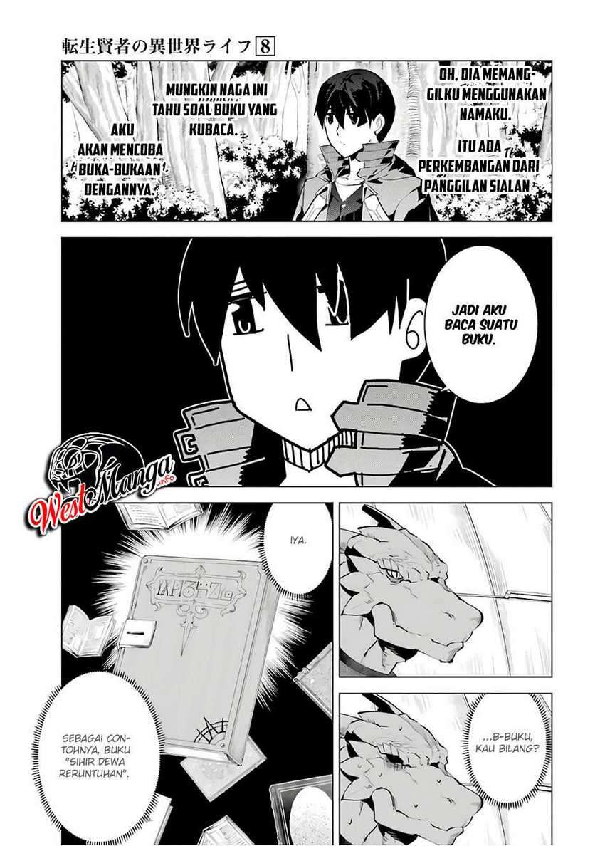 Tensei Kenja no Isekai Life – Daini no Shokugyou o Ete, Sekai Saikyou ni Narimashita Chapter 24.1 - halaman 9