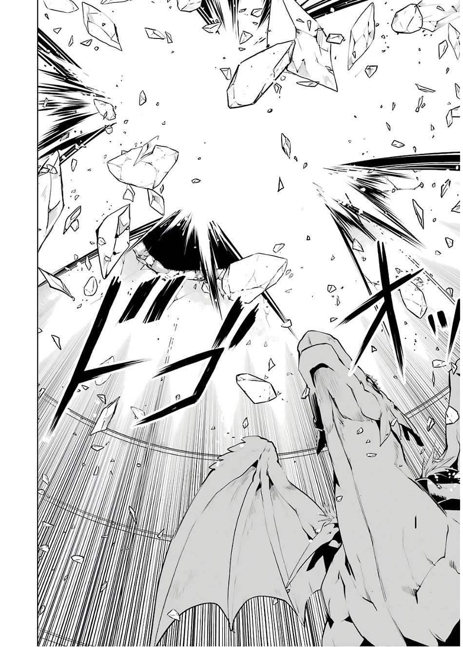 Tensei Kenja no Isekai Life – Daini no Shokugyou o Ete, Sekai Saikyou ni Narimashita Chapter 24.2 - halaman 12