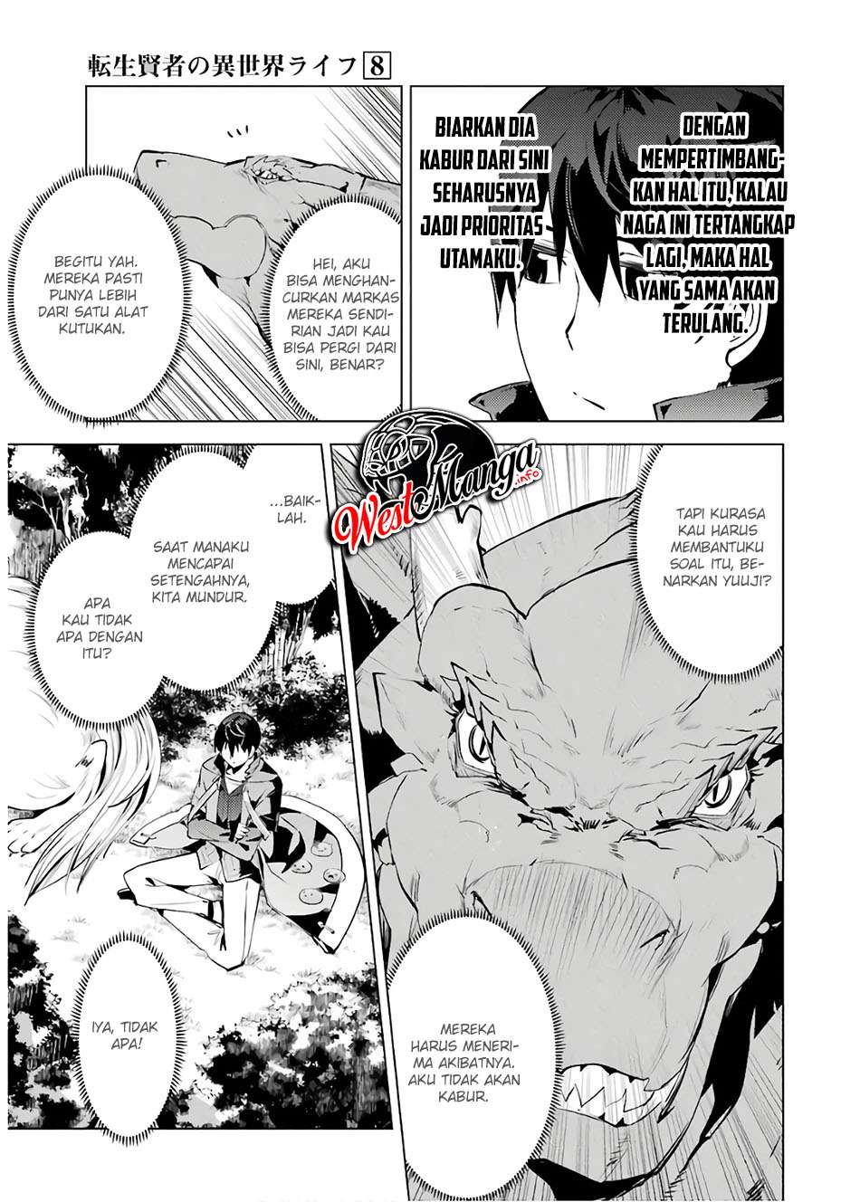 Tensei Kenja no Isekai Life – Daini no Shokugyou o Ete, Sekai Saikyou ni Narimashita Chapter 24.2 - halaman 16
