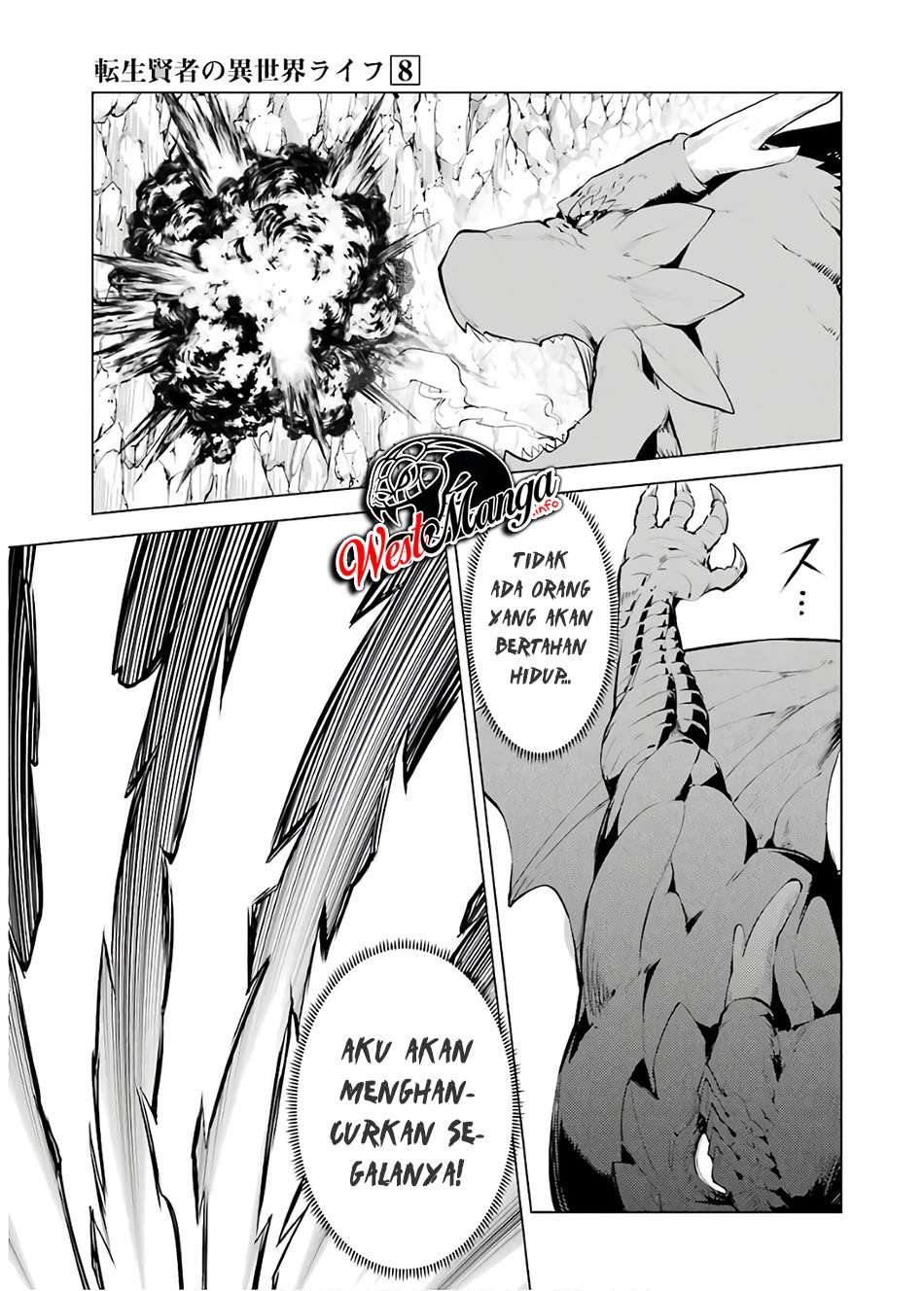 Tensei Kenja no Isekai Life – Daini no Shokugyou o Ete, Sekai Saikyou ni Narimashita Chapter 24.2 - halaman 18
