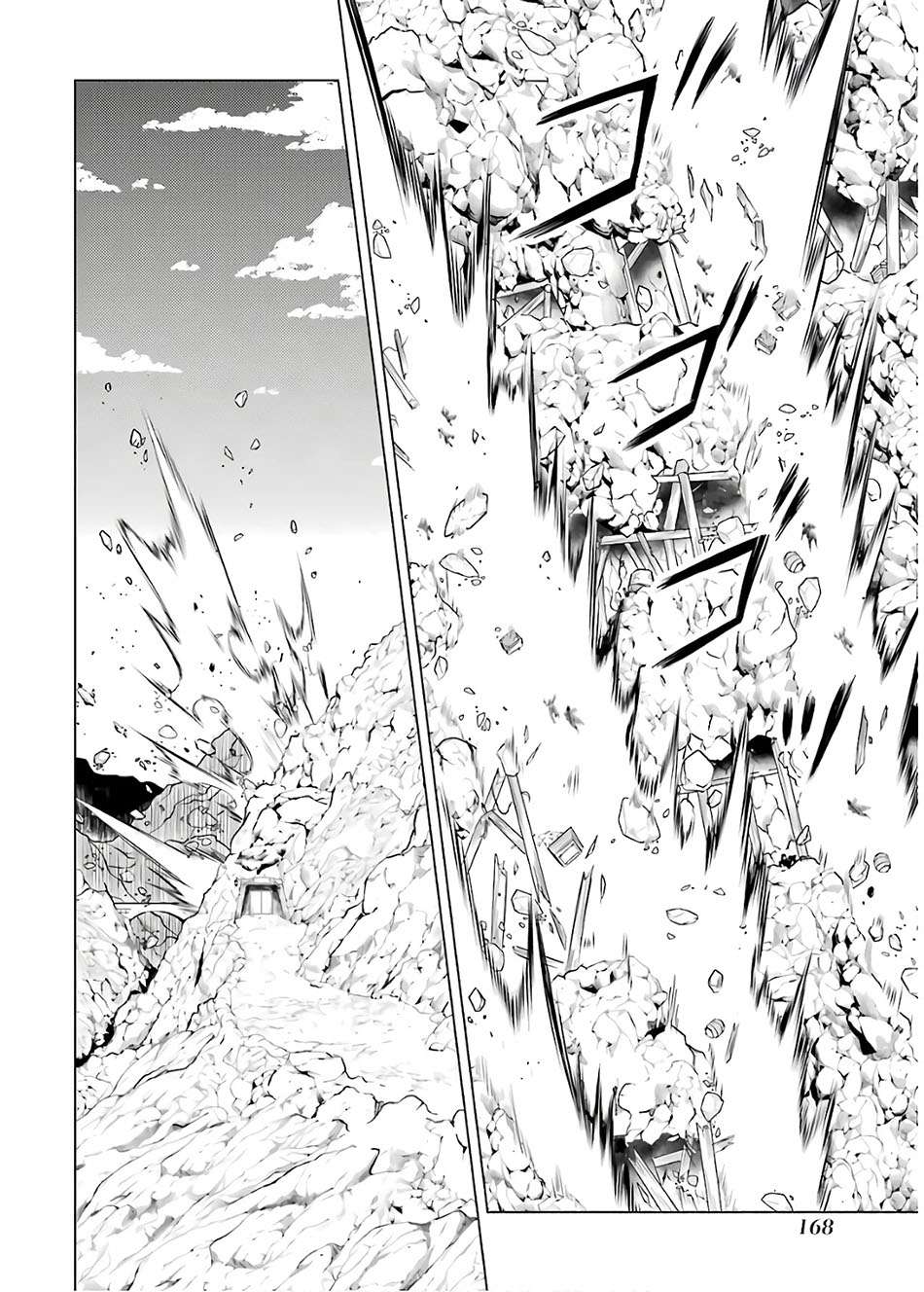 Tensei Kenja no Isekai Life – Daini no Shokugyou o Ete, Sekai Saikyou ni Narimashita Chapter 24.2 - halaman 19
