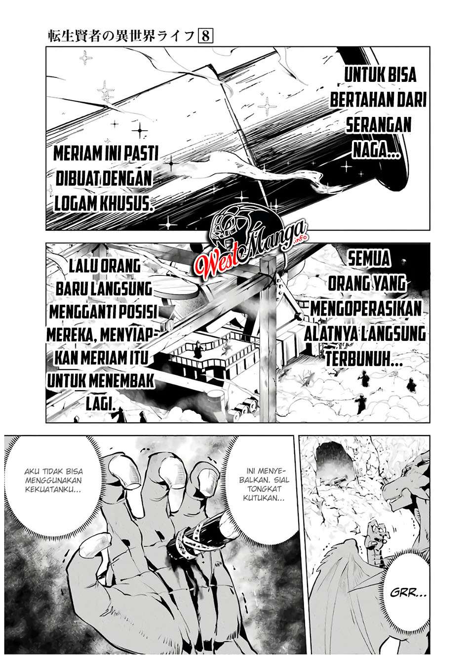 Tensei Kenja no Isekai Life – Daini no Shokugyou o Ete, Sekai Saikyou ni Narimashita Chapter 24.2 - halaman 24