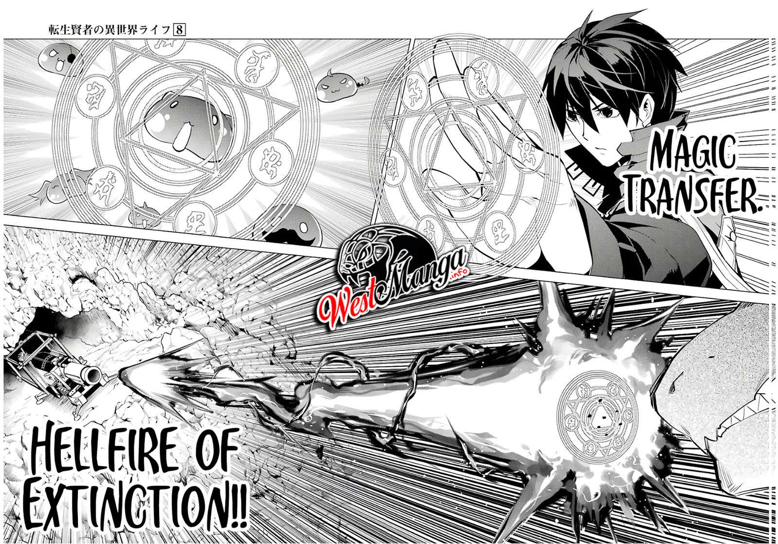 Tensei Kenja no Isekai Life – Daini no Shokugyou o Ete, Sekai Saikyou ni Narimashita Chapter 24.2 - halaman 28